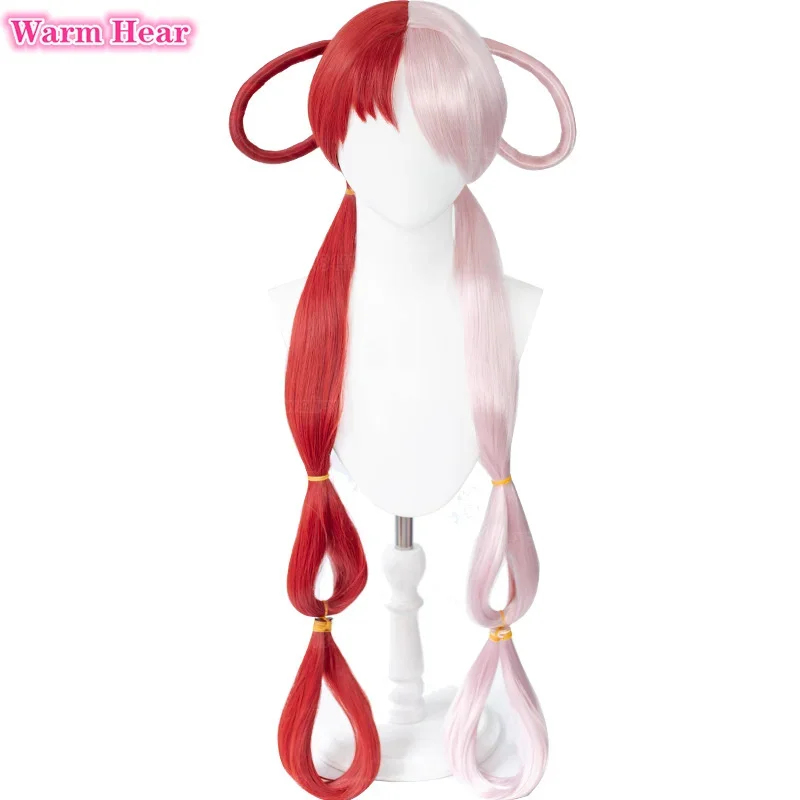Anime Cosplay With Red Hair - باروكة شعر أنمي UTA حمراء وردية