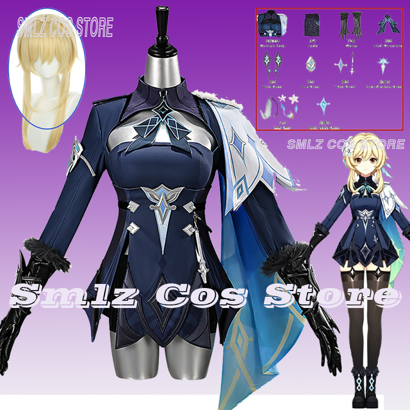 Anime Cosplay Dress For Women - زي تنكري لشخصية لومين من لعبة