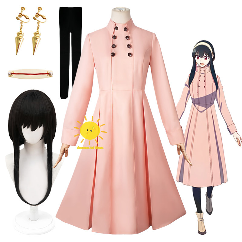 Anime Cosplay Yor Forger - أزياء أنيمي يور فورجر التأثيرية للعائلة