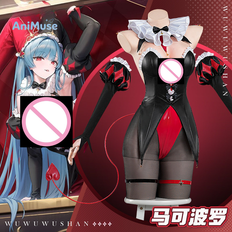 Anime Cosplay Dress For Women - زي تنكري كامل لشخصية ماركو بولو