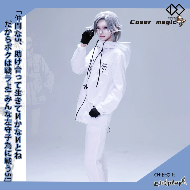 Anime Cosplay Party - لعبة HUNDRED LINE Aotsuki Eito أزياء