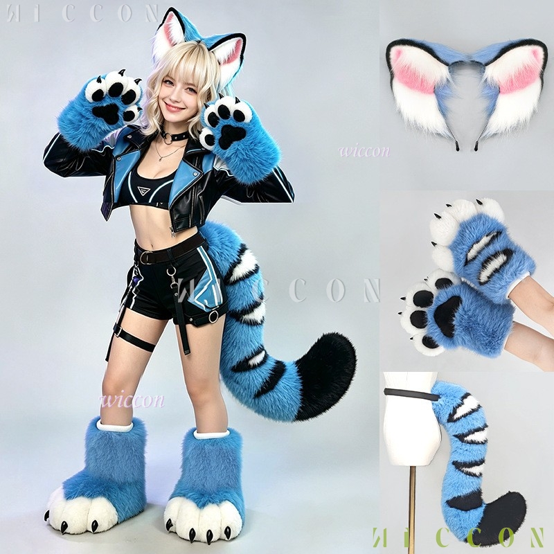 Convention Cosplay Anime - طقم أذن وذيل النمر الأزرق من