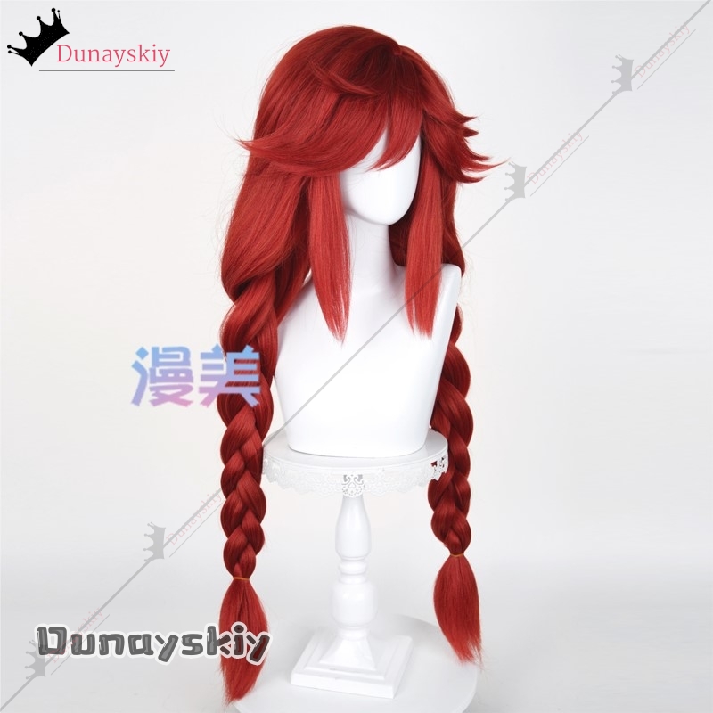 Anime Cosplay With Red Hair - YiNuo @ GACHIAKUTA Riyo شعر مستعار