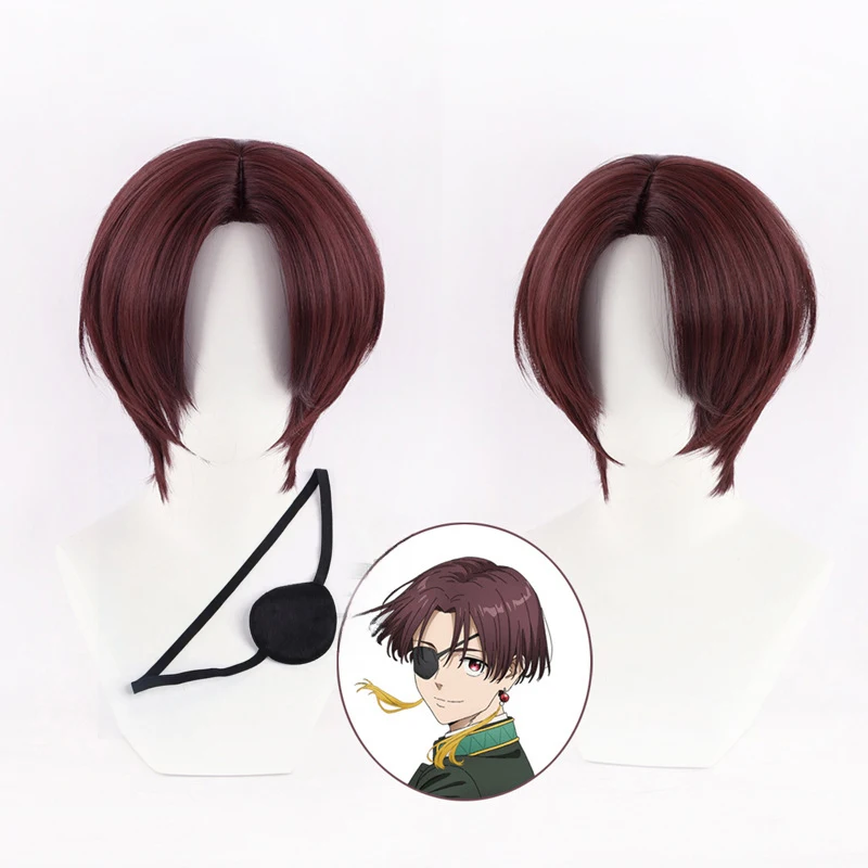 شعر مستعار كوسبلاي من أنيمي قا - مراجعة Anime Cosplay With Red Hair وسعره