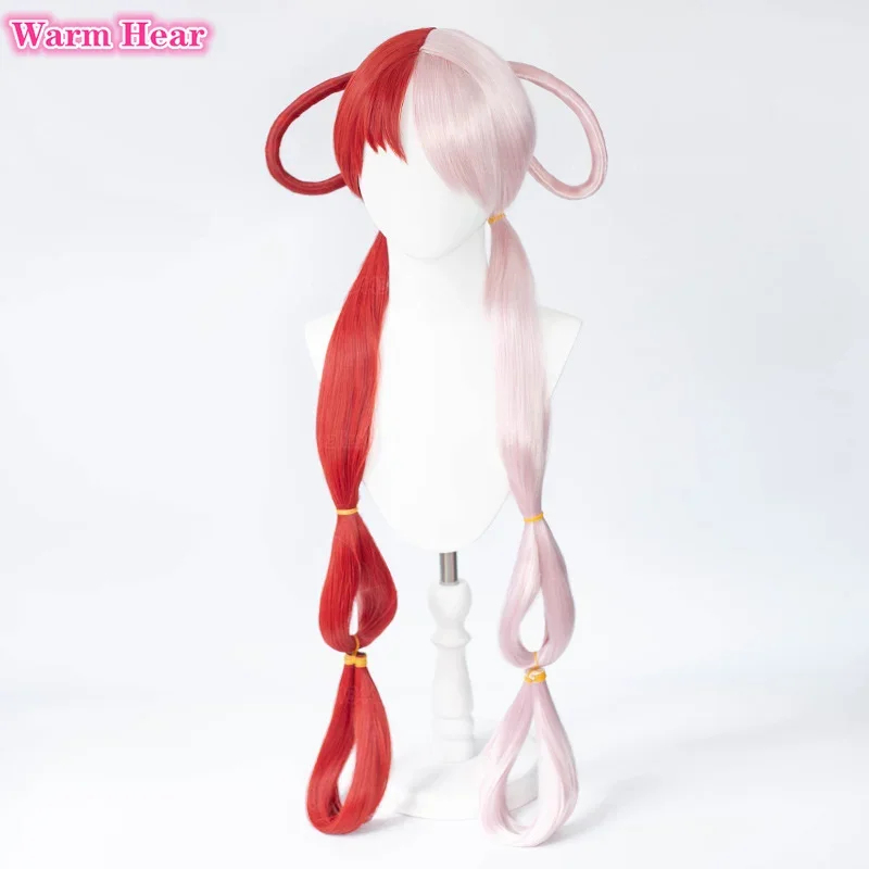 باروكة شعر أنمي UTA حمراء وردي - مراجعة Anime Cosplay With Red Hair وسعره