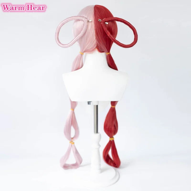 باروكة شعر أنمي UTA حمراء وردي - مراجعة Anime Cosplay With Red Hair وسعره