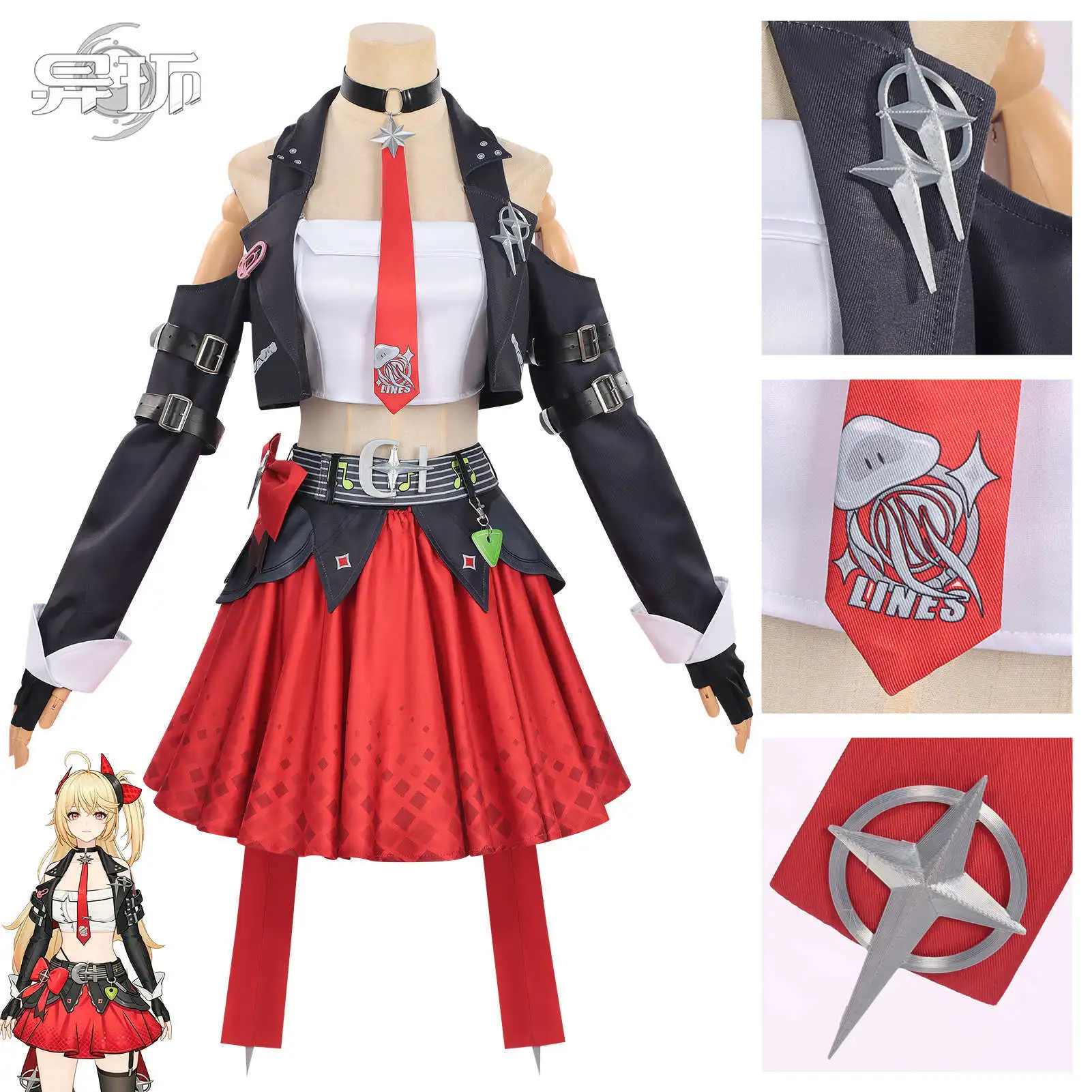زي تنكري لشخصية أكاني رين من أ - مراجعة Convention Cosplay Anime وسعره