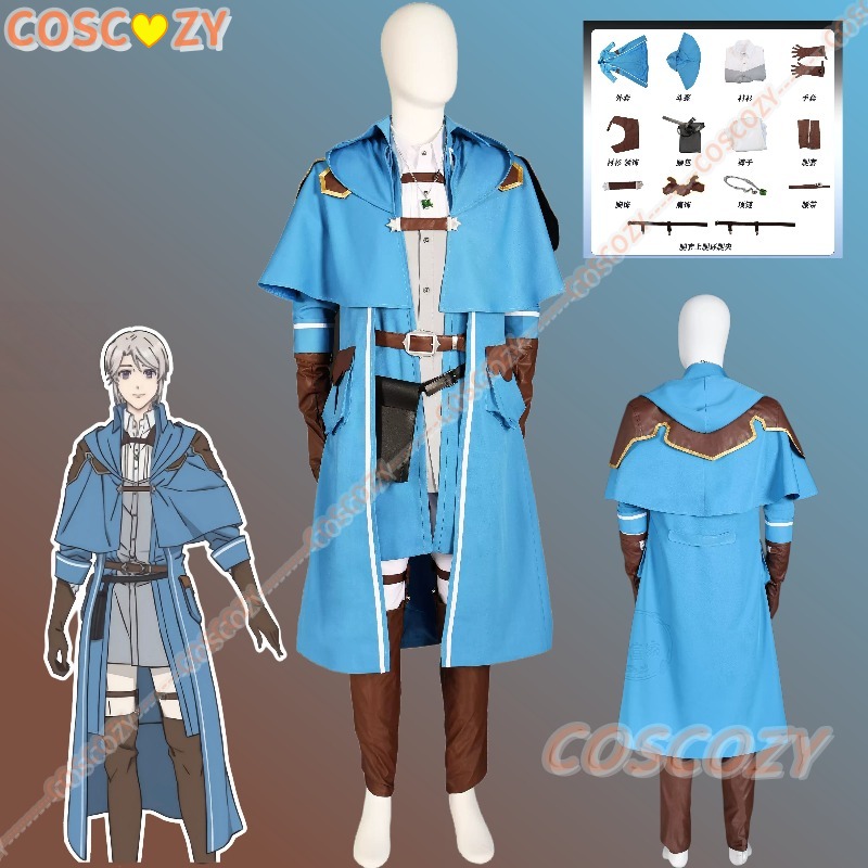 زي ليسل الكامل للرجال، فستان ط - مراجعة Convention Cosplay Anime وسعره