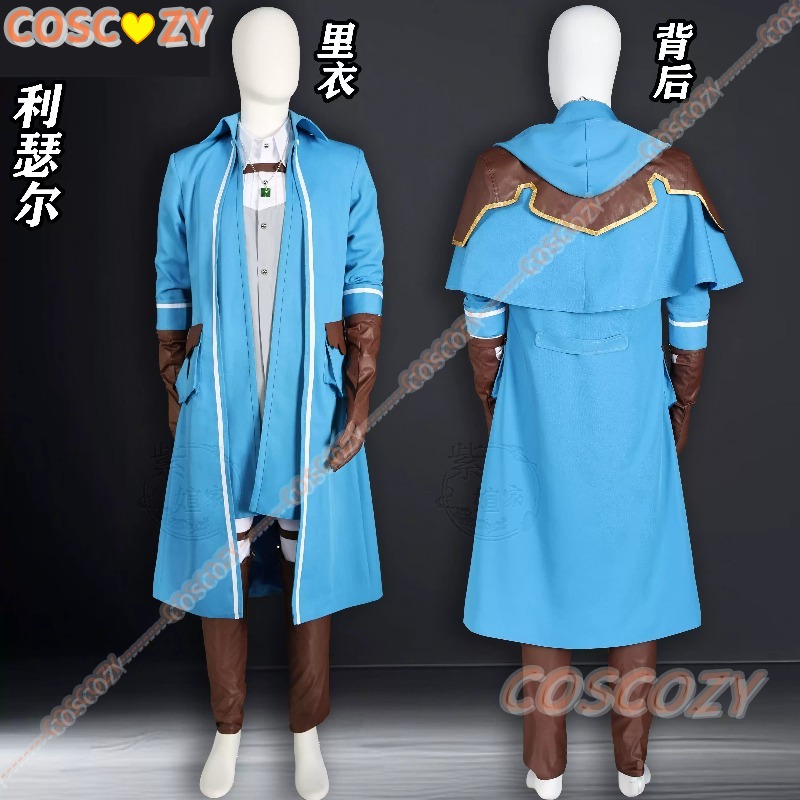 زي ليسل الكامل للرجال، فستان ط - مراجعة Convention Cosplay Anime وسعره