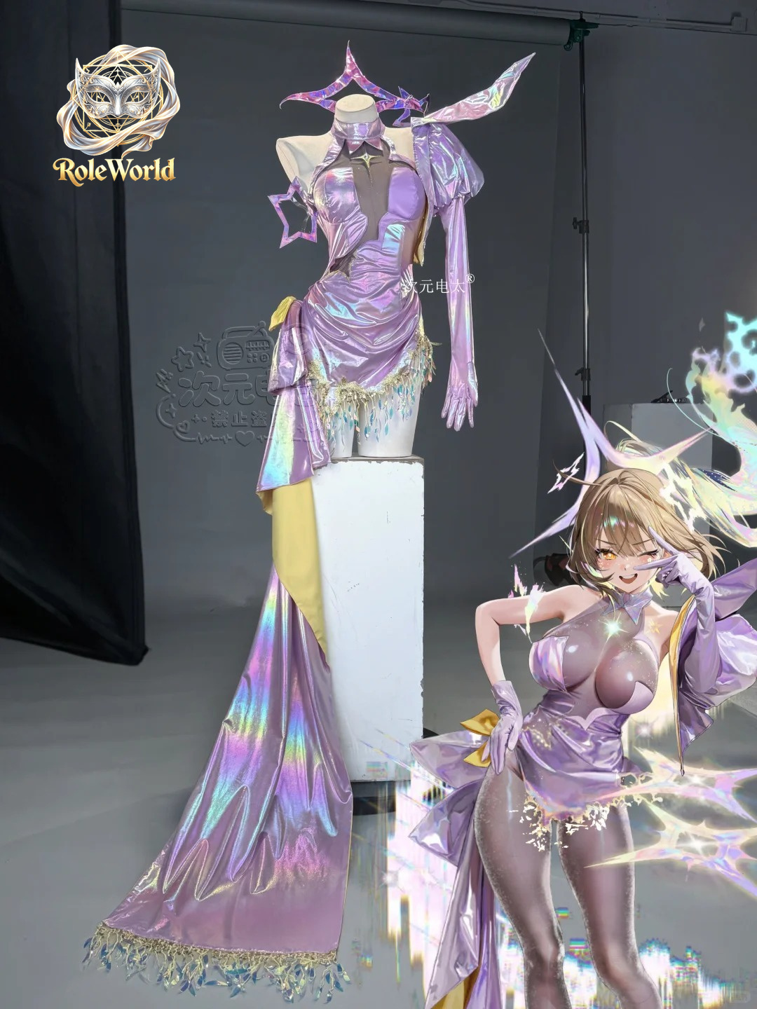 زي تنكري ستارلايت من أنيس سوبر - مراجعة Anime Cosplay Dress For Women وسعره