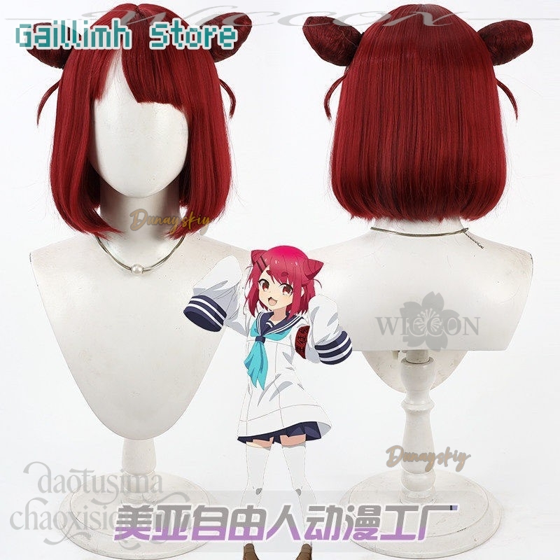 شعر مستعار أحمر بضفيرتين عاليت - مراجعة Anime Cosplay With Red Hair وسعره