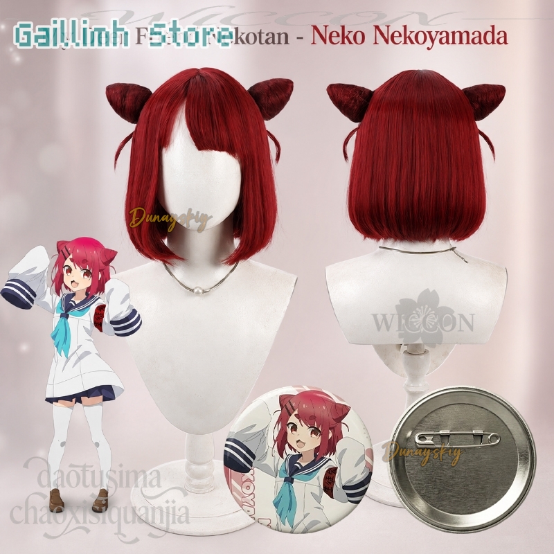شعر مستعار أحمر بضفيرتين عاليت - مراجعة Anime Cosplay With Red Hair وسعره