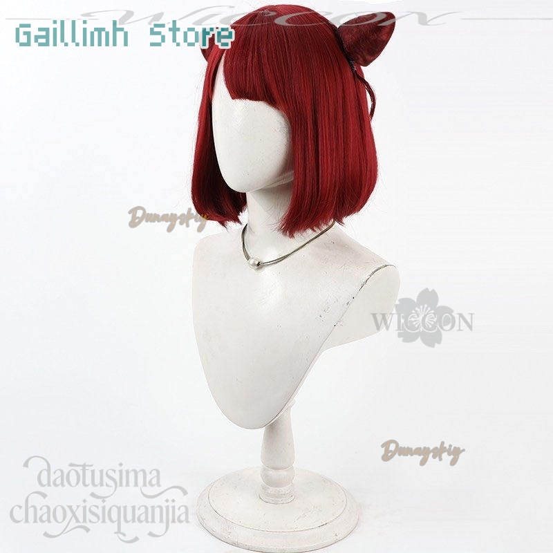 شعر مستعار أحمر بضفيرتين عاليت - مراجعة Anime Cosplay With Red Hair وسعره
