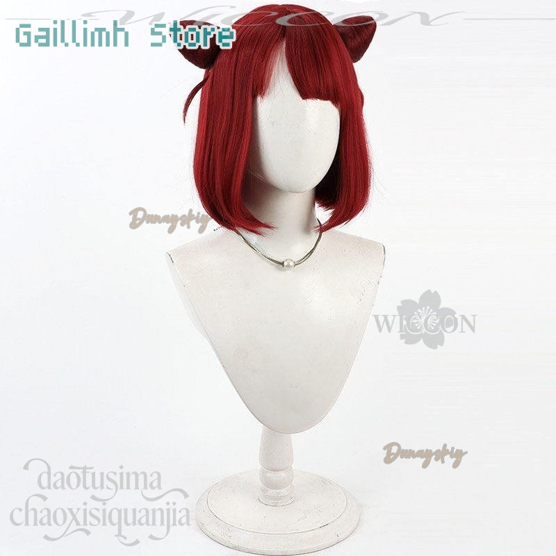شعر مستعار أحمر بضفيرتين عاليت - مراجعة Anime Cosplay With Red Hair وسعره