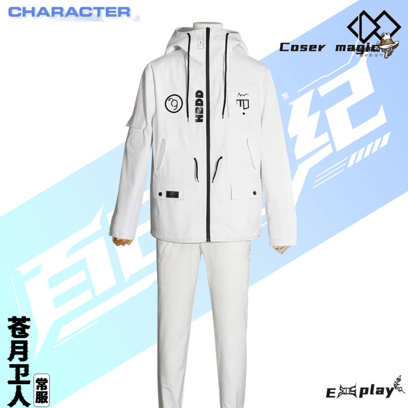 لعبة HUNDRED LINE Aotsuki Eito - مراجعة Anime Cosplay Party وسعره
