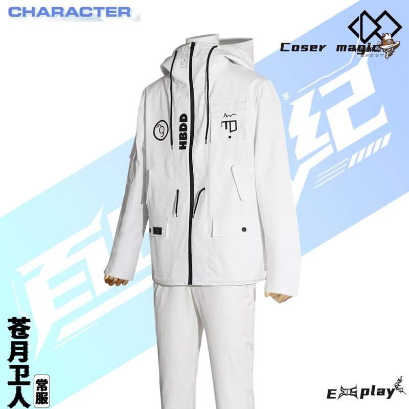 لعبة HUNDRED LINE Aotsuki Eito - مراجعة Anime Cosplay Party وسعره