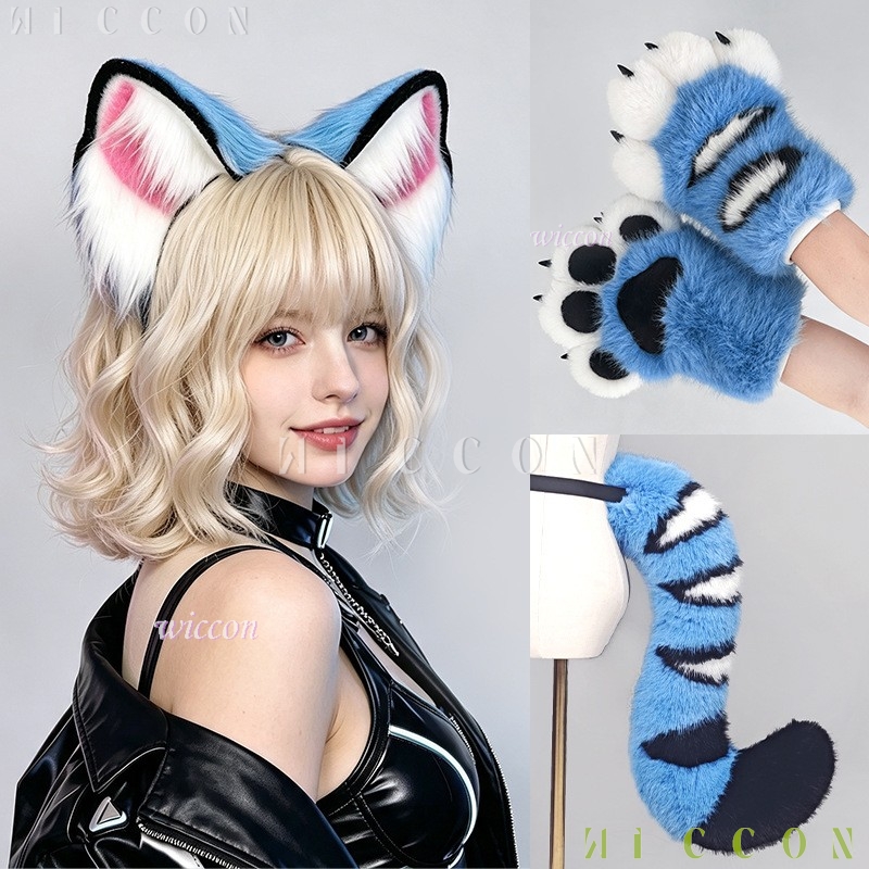 طقم أذن وذيل النمر الأزرق من د - مراجعة Convention Cosplay Anime وسعره