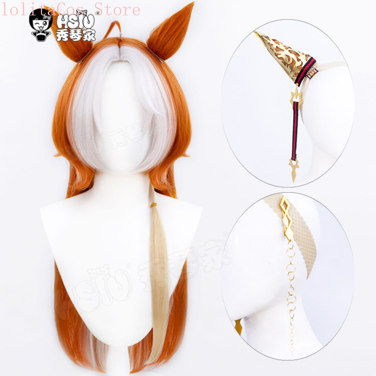 باروكة كوسبلاي أنمي أوما موسوم - مراجعة Anime Cosplay With Red Hair وسعره
