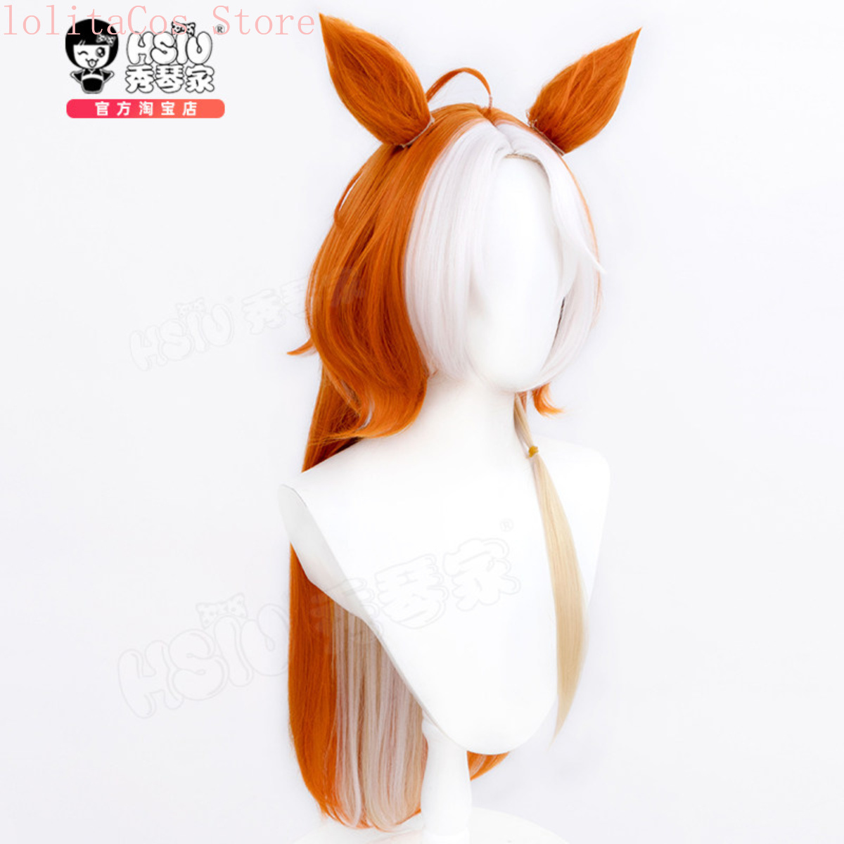 باروكة كوسبلاي أنمي أوما موسوم - مراجعة Anime Cosplay With Red Hair وسعره