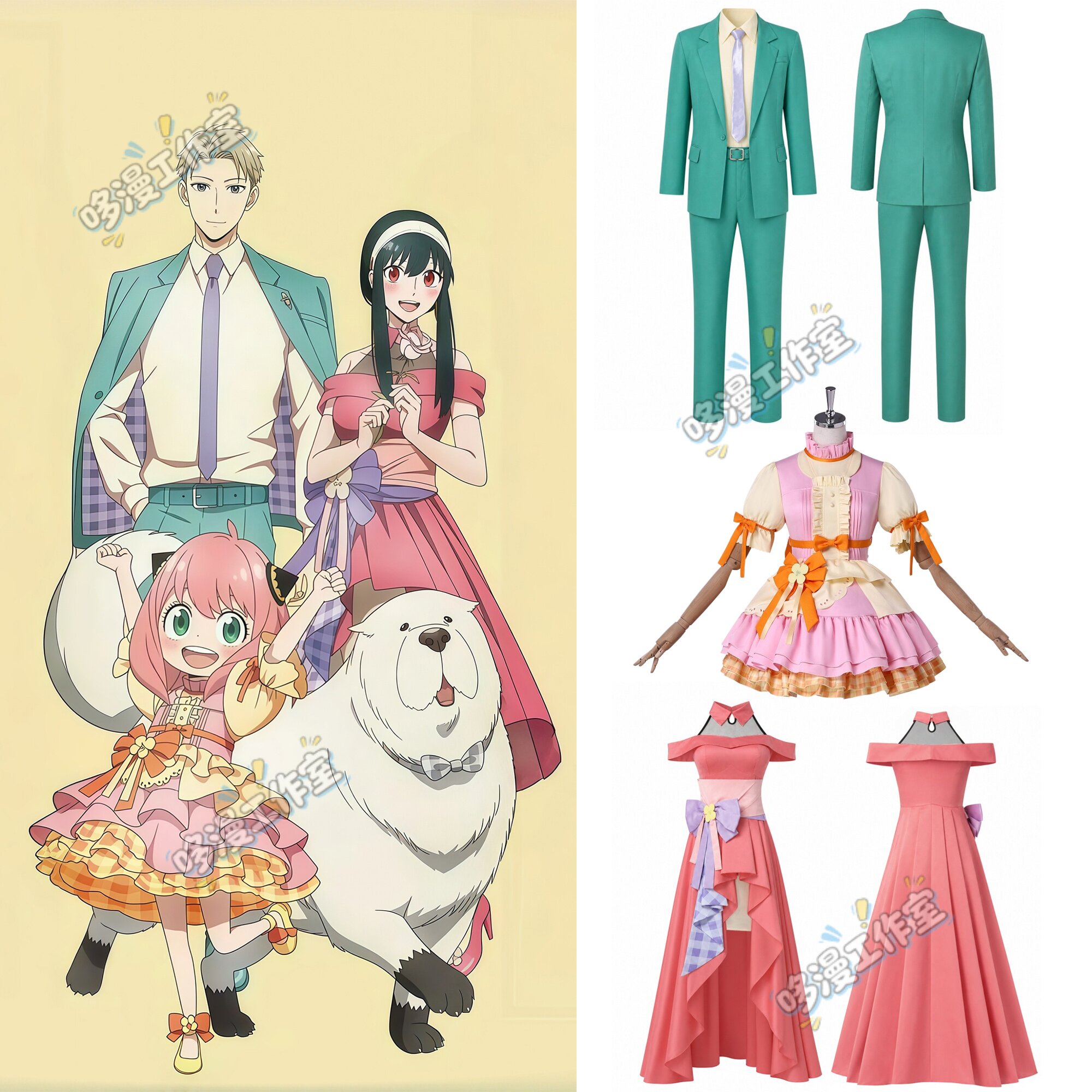 زي تنكري لشخصية لويد فورجر، تو - مراجعة Anime Cosplay Yor Forger وسعره