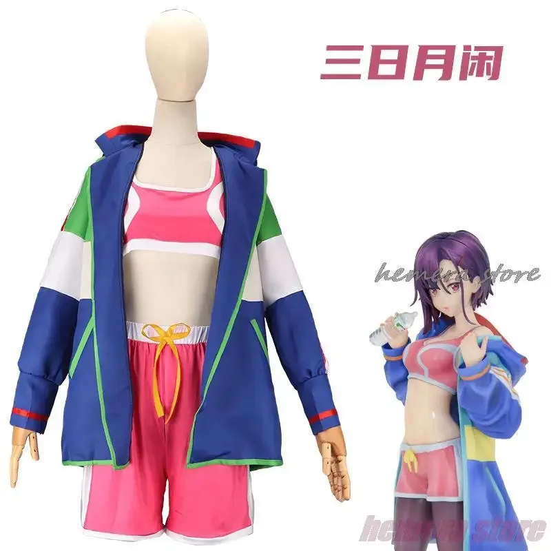 زي زوم100 كوبيست ليست أوف ذا د - مراجعة Anime Cosplay List وسعره