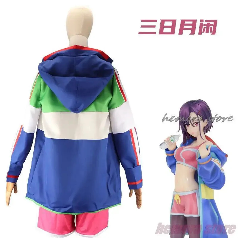 زي زوم100 كوبيست ليست أوف ذا د - مراجعة Anime Cosplay List وسعره