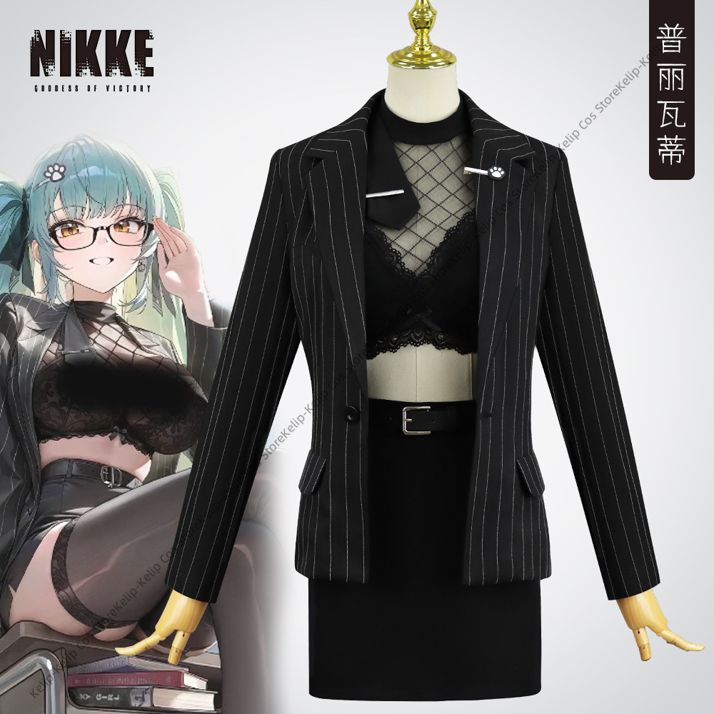 Prtivay شعر مستعار كوسبلاي، زي - مراجعة Anime Cosplay List وسعره