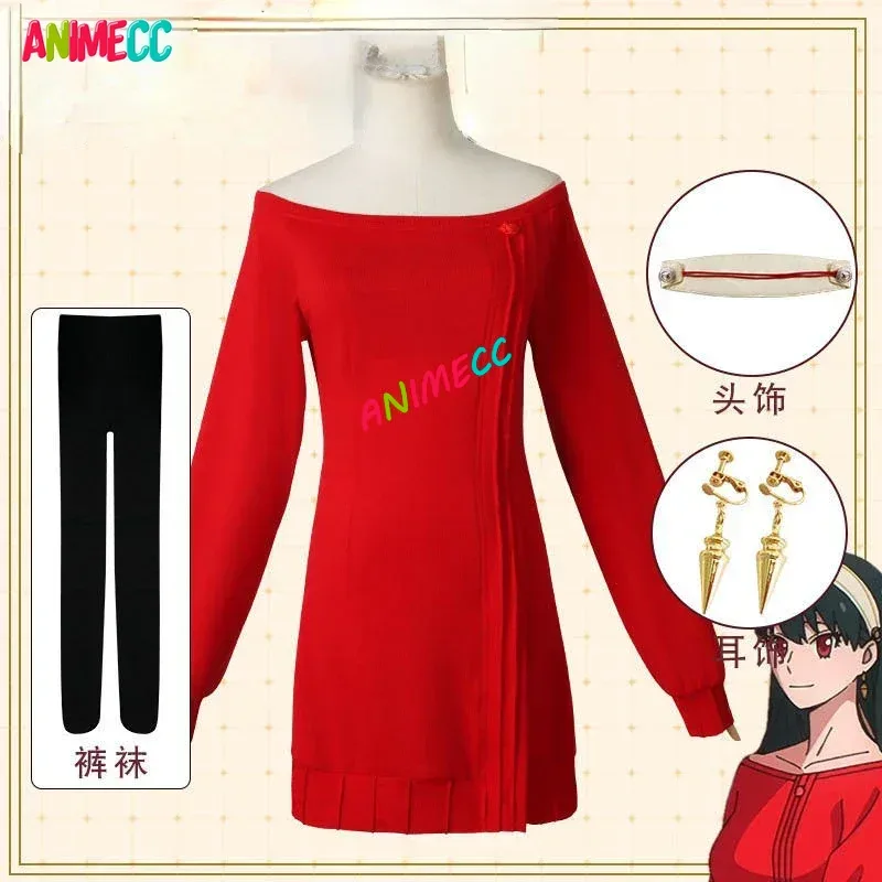 ANIMECC في المخزون يور فورجر أ - مراجعة Anime Cosplay Yor Forger وسعره