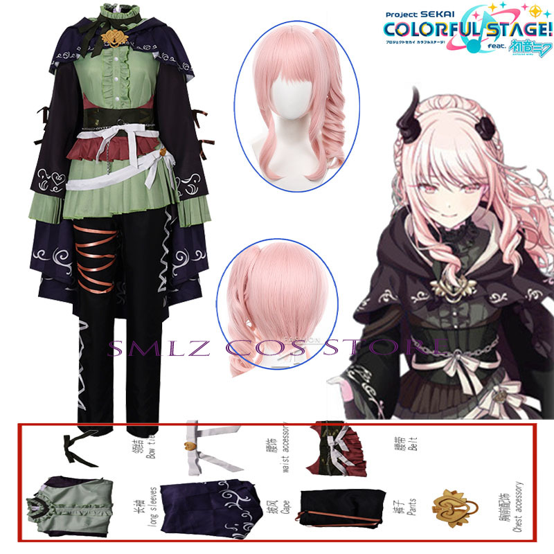 زي تنكري أنمي PJSK هيرميت أكيا - مراجعة Anime Cosplay Dress For Women وسعره