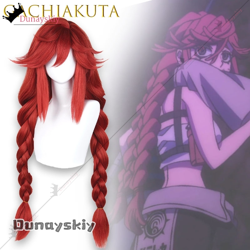 YiNuo @ GACHIAKUTA Riyo شعر مس - مراجعة Anime Cosplay With Red Hair وسعره