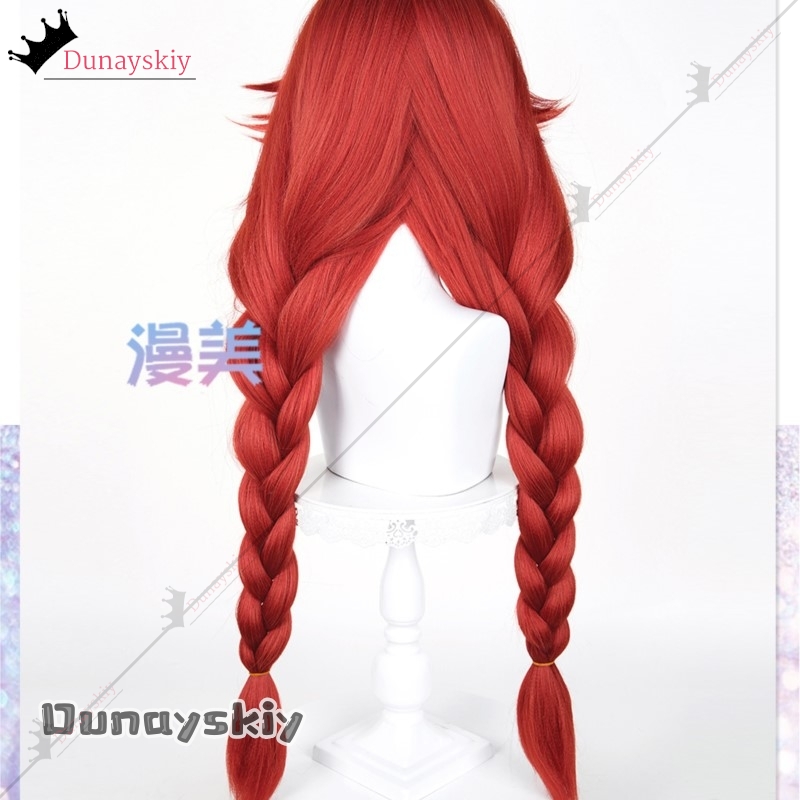 YiNuo @ GACHIAKUTA Riyo شعر مس - مراجعة Anime Cosplay With Red Hair وسعره