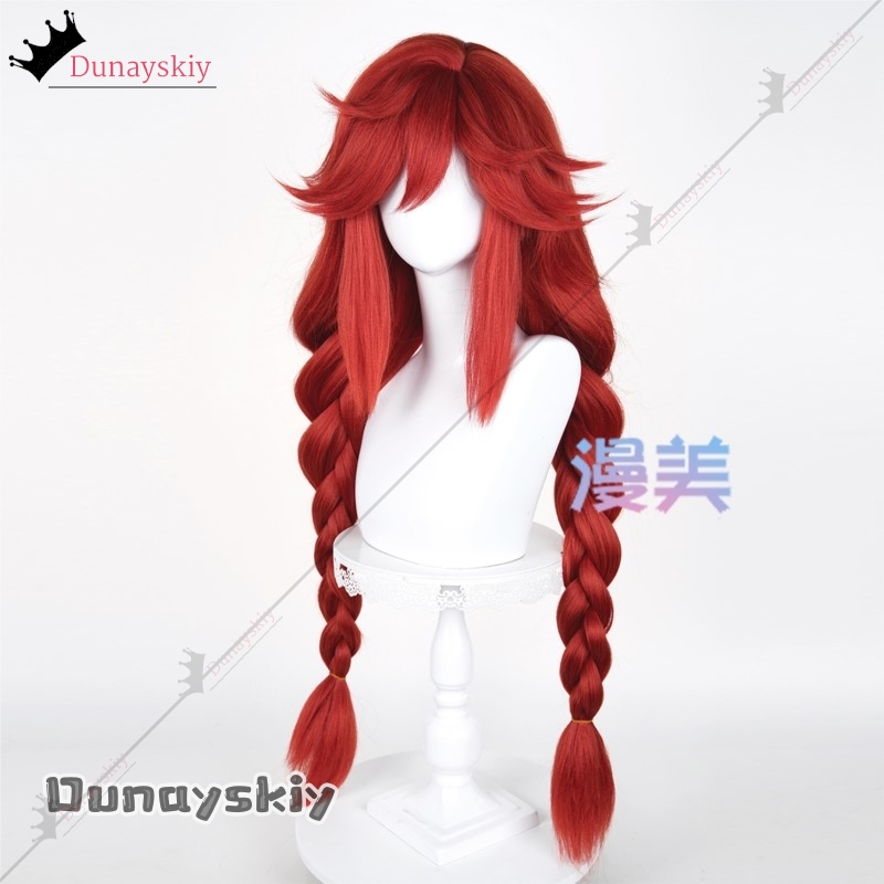 YiNuo @ GACHIAKUTA Riyo شعر مس - مراجعة Anime Cosplay With Red Hair وسعره