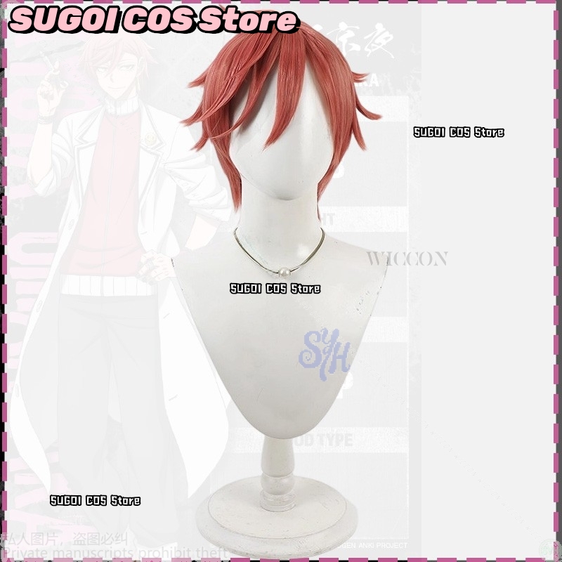 {SUGOI COS} أزياء أنيمي توغين  - مراجعة Anime Cosplay With Red Hair وسعره