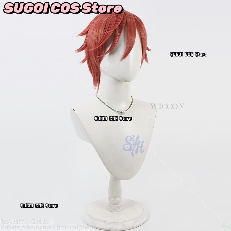 {SUGOI COS} أزياء أنيمي توغين  - مراجعة Anime Cosplay With Red Hair وسعره