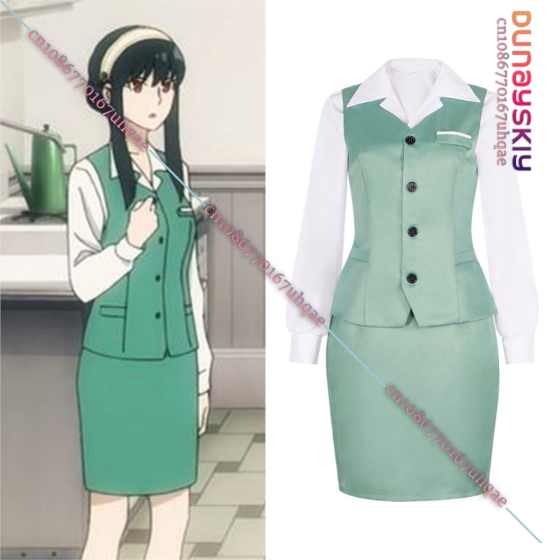 ASPYF AAMILY أنيمي يور مزور يو - مراجعة Anime Cosplay Yor Forger وسعره