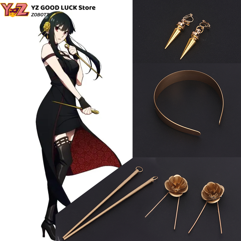 إكسسوار تنكري مستقيم أسود لشخص - مراجعة Anime Cosplay Yor Forger وسعره