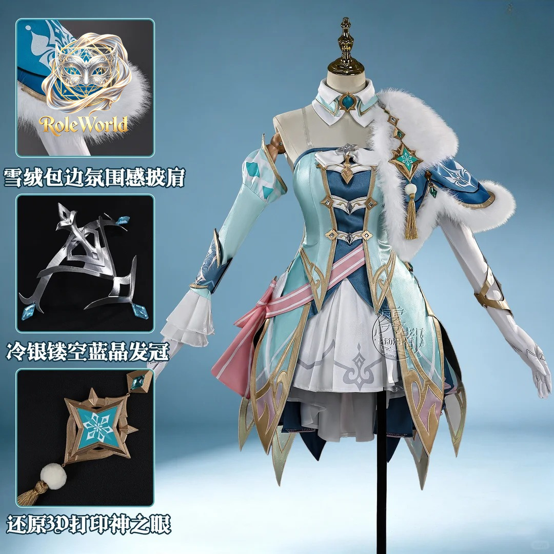 زي فيسنا التنكري من لعبة جينشي - مراجعة Anime Cosplay Dress For Women وسعره